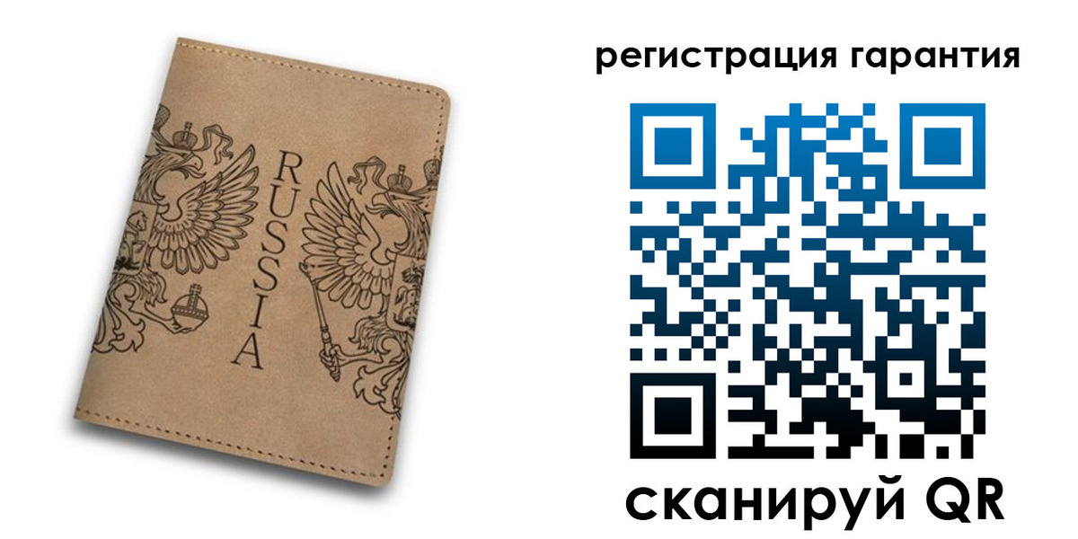 форма 3 в Новочебоксарске